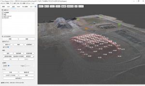 測量データ作成・解析ソフト「Terra Mapper」を大型アップデート