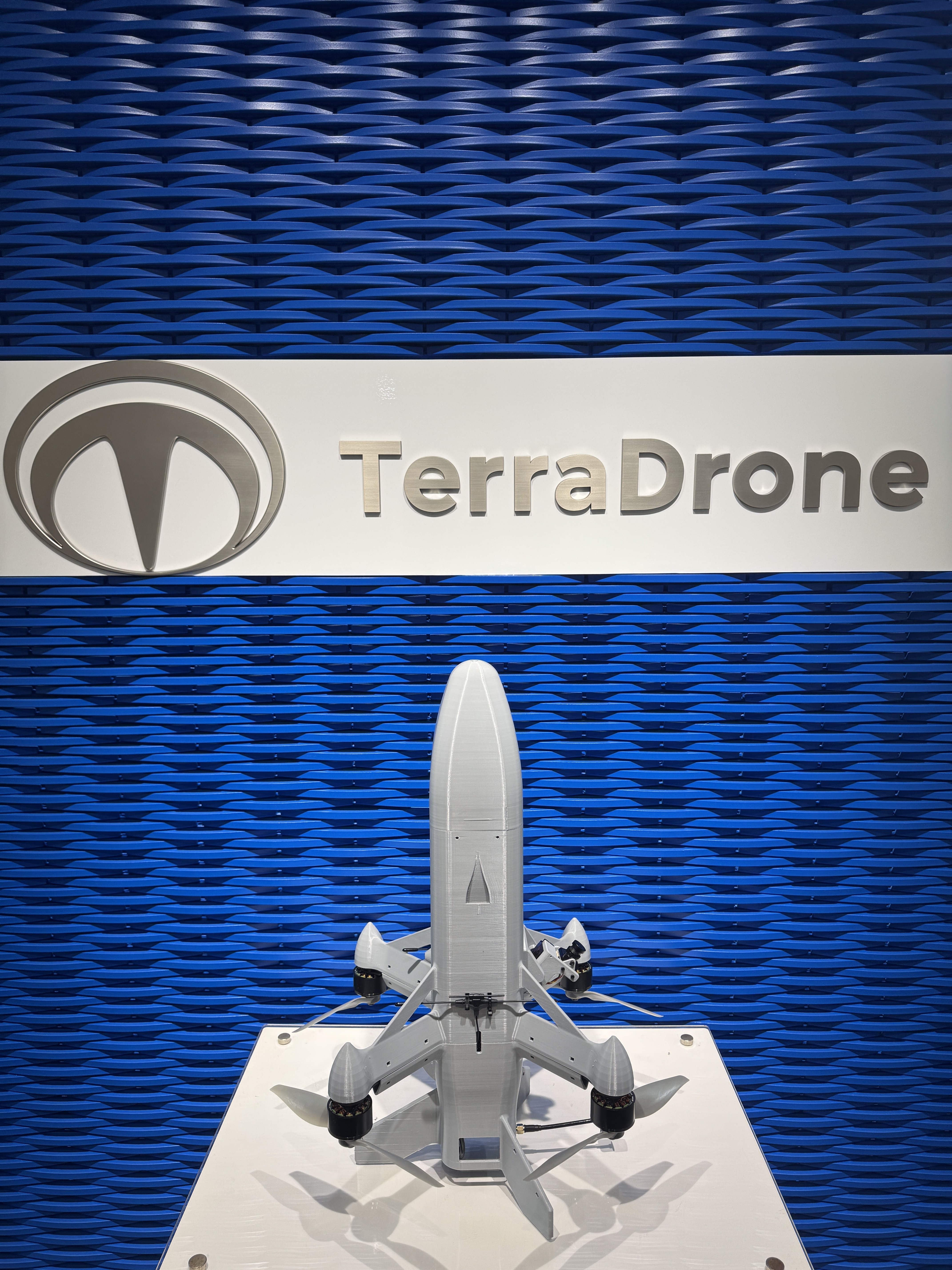 Japan PM Takaichi Vows Faster AI and Drone Adoption for Military
